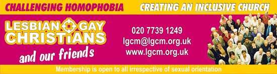 LGCM
