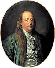 Courtesy of wikipedia.org