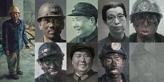 Xu Weixin