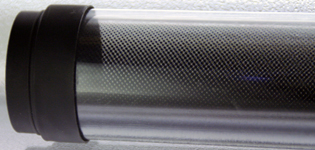 Close up Picture of a Matrix Tube Guard
