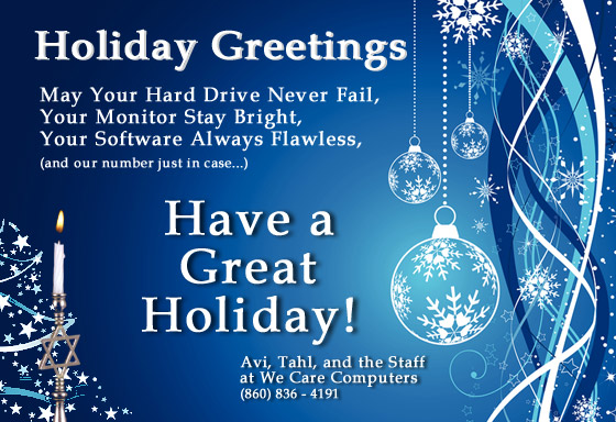 Holiday Greetings from We Care Computers