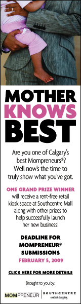 Southcentre Contest