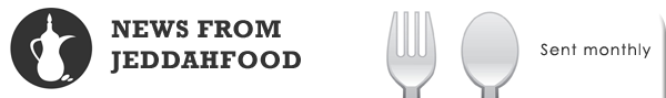 Jeddah Food Newsletter Signup